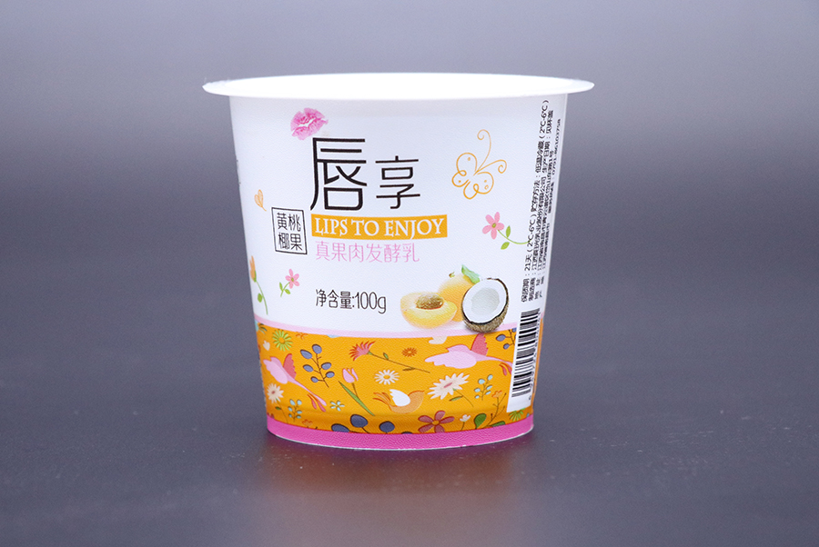 成人抖音app富二代合作了几次，他们的质量始终如一